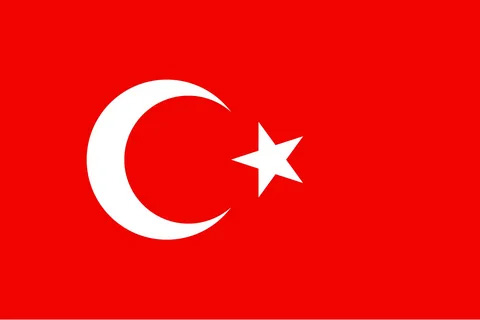 Türkçe